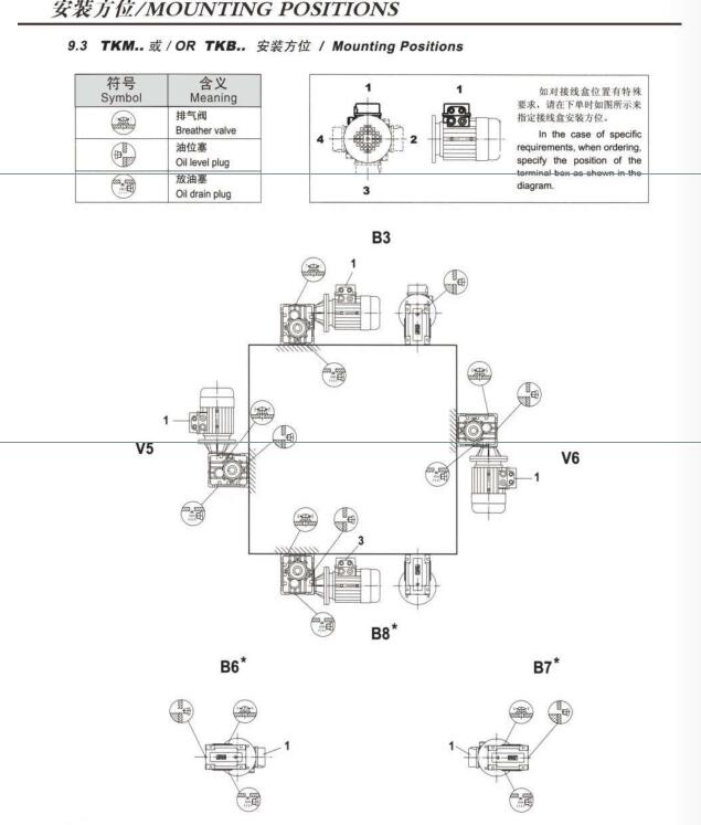 QQ截圖20231016163948.jpg