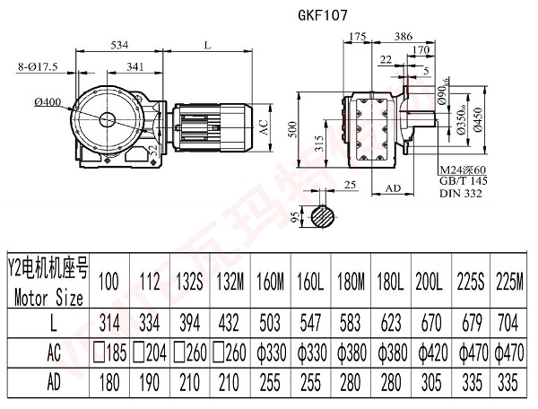 kf107減速機尺寸圖.jpg
