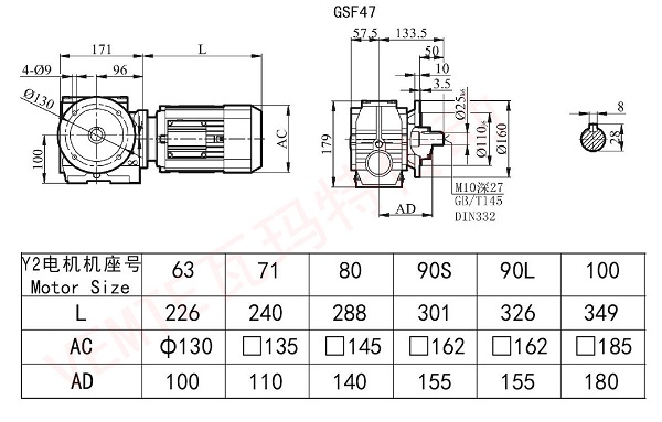 SF47減速機圖紙.jpg